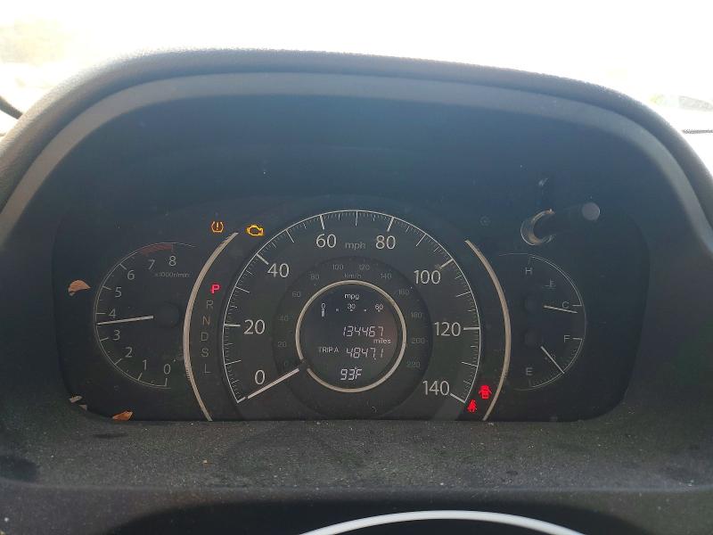 Aukcja sprzedaży 2016 Honda Cr-v, vin: 2HKRM4H39GH638827, numer aukcji: 65526046