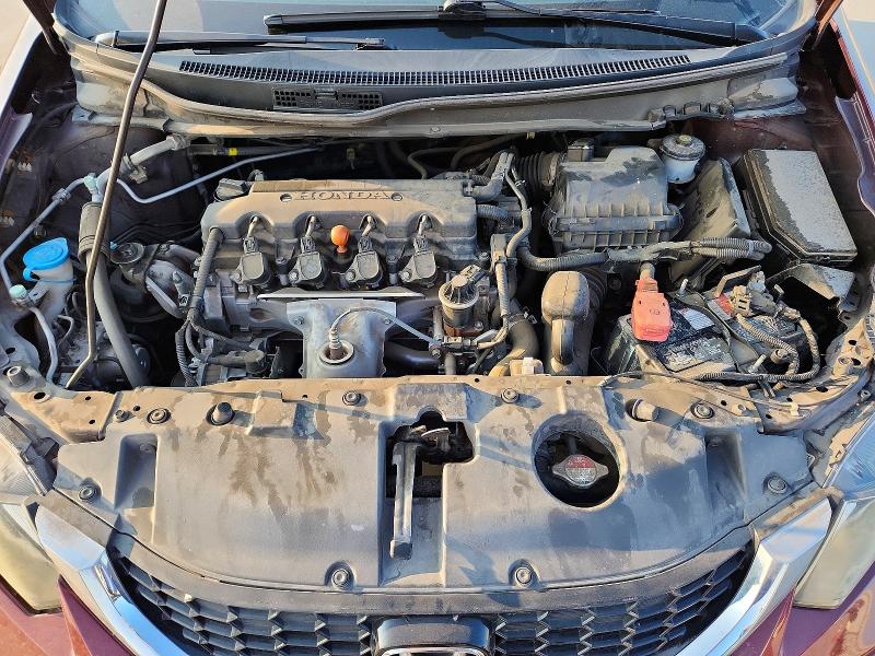 Продажа на аукционе авто 2015 Honda Civic, vin: 2HGFB2F90FH521571, номер лота: 63952696