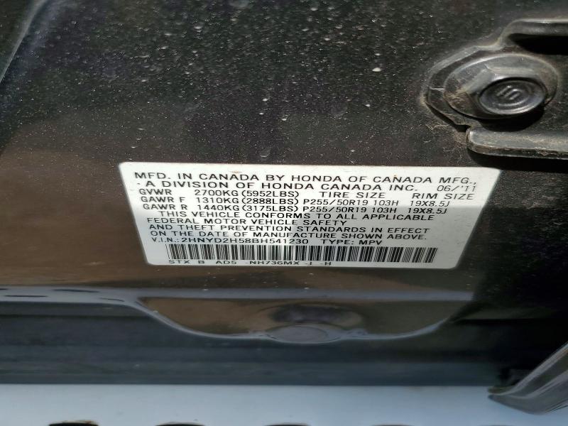 66281526 :رقم المزاد ، 2HNYD2H58BH541230 vin ، 2011 Acura Mdx مزاد بيع