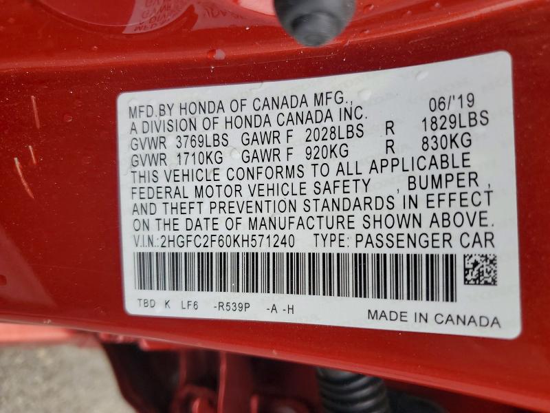 Продажа на аукционе авто 2019 Honda Civic, vin: 2HGFC2F60KH571240, номер лота: 65388036