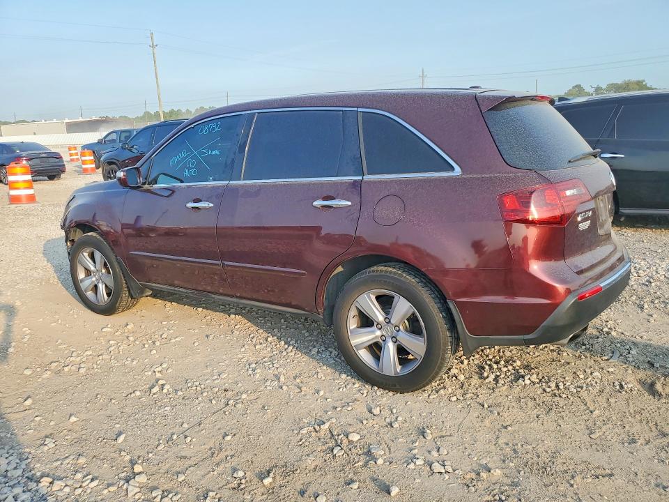 Продажа на аукционе авто 2012 Acura Mdx, vin: 2HNYD2H44CH541461, номер лота: 65806106