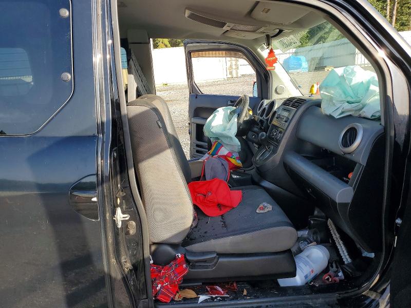 2006 Honda Element მანქანა იყიდება აუქციონზე, vin: 5J6YH18746L015153, აუქციონის ნომერი: 65463896
