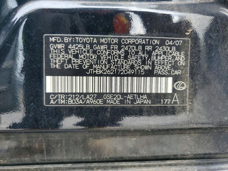 63660086 :رقم المزاد ، JTHBK262172049115 vin ، 2007 Lexus Is 250 مزاد بيع