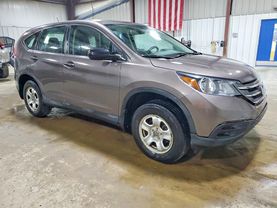 2014 Honda Cr-v მანქანა იყიდება აუქციონზე, vin: 2HKRM4H3XEH725973, აუქციონის ნომერი: 62784646