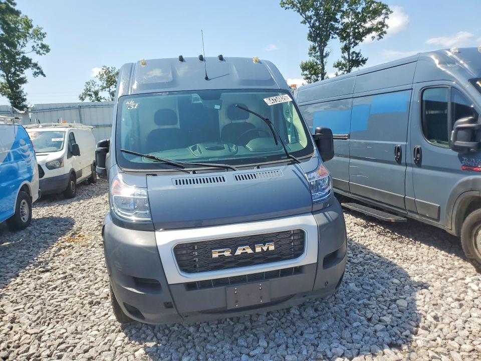 2020 Ram Promaster 3500 მანქანა იყიდება აუქციონზე, vin: 3C6URVJG0LE144733, აუქციონის ნომერი: 64734826