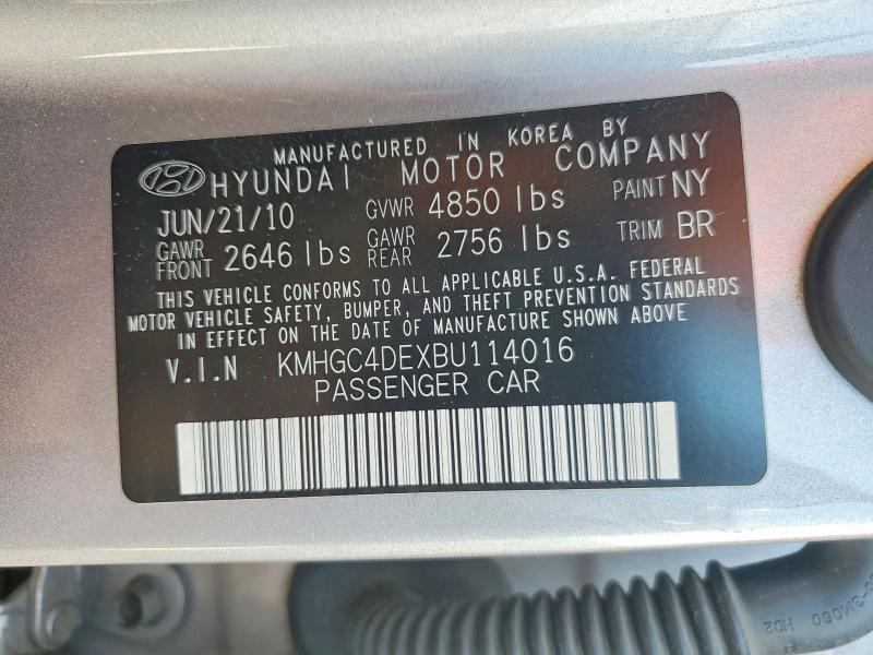 Продажа на аукционе авто 2011 Hyundai Genesis, vin: KMHGC4DEXBU114016, номер лота: 64477756