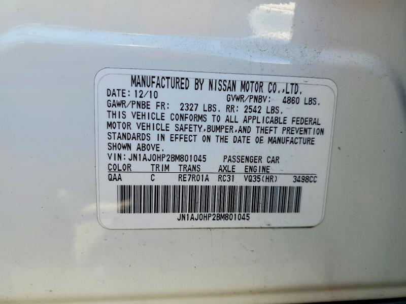 Продажа на аукционе авто 2011 Infiniti Ex35, vin: JN1AJ0HP2BM801045, номер лота: 66292416