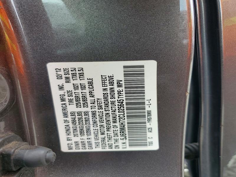 Продажа на аукционе авто 2012 Honda Cr-v, vin: 5J6RM4H72CL025645, номер лота: 65486496