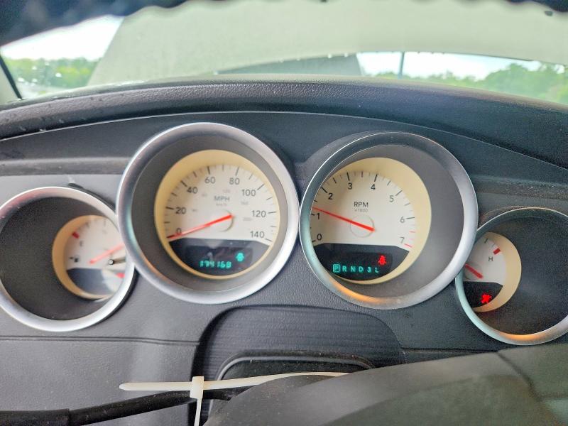 Aukcja sprzedaży 2005 Dodge Magnum, vin: 2D4FV48VX5H556941, numer aukcji: 63562856