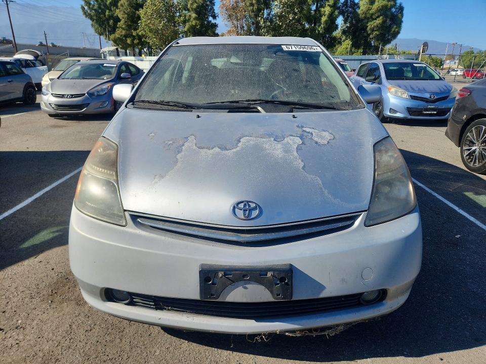 2009 Toyota Prius მანქანა იყიდება აუქციონზე, vin: JTDKB20U197837149, აუქციონის ნომერი: 67159696