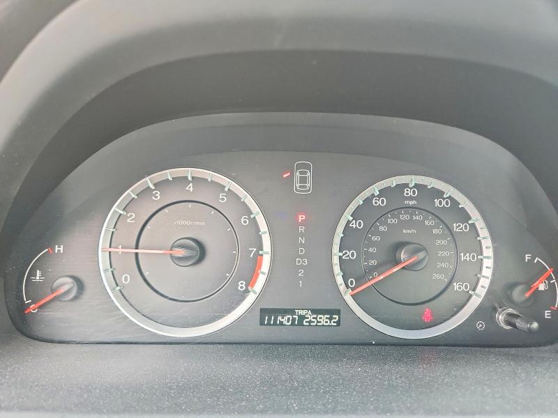 2008 Honda Accord მანქანა იყიდება აუქციონზე, vin: 1HGCP36848A088095, აუქციონის ნომერი: 64093746
