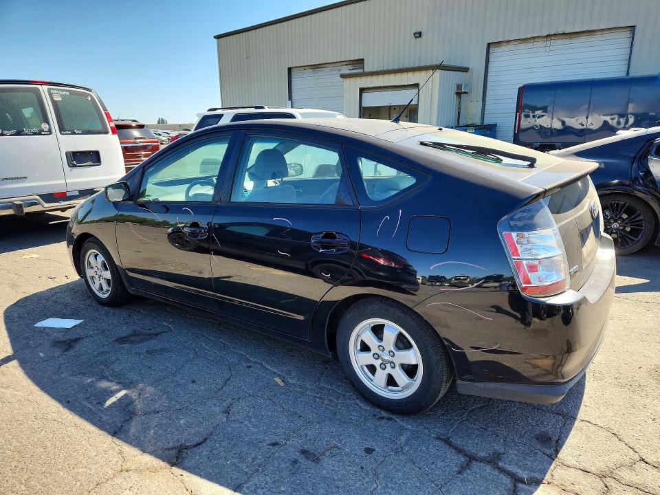 Продажа на аукционе авто 2005 Toyota Prius, vin: JTDKB20U953048345, номер лота: 63635036