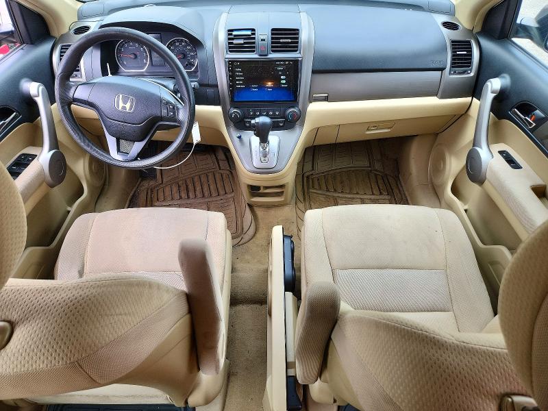 Продаж на аукціоні авто 2007 Honda Cr-v, vin: JHLRE48367C025740, номер лоту: 65309536