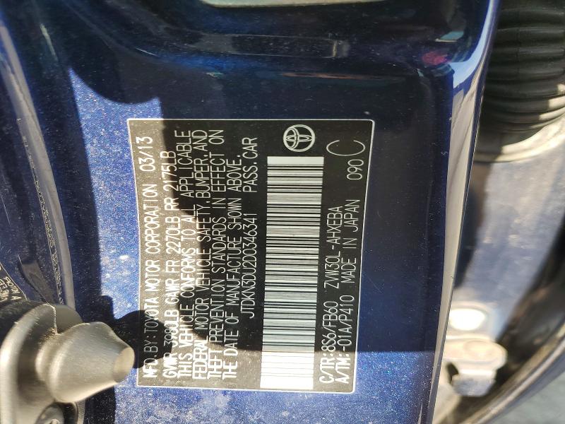 2013 Toyota Prius მანქანა იყიდება აუქციონზე, vin: JTDKN3DU2D0346341, აუქციონის ნომერი: 63684516