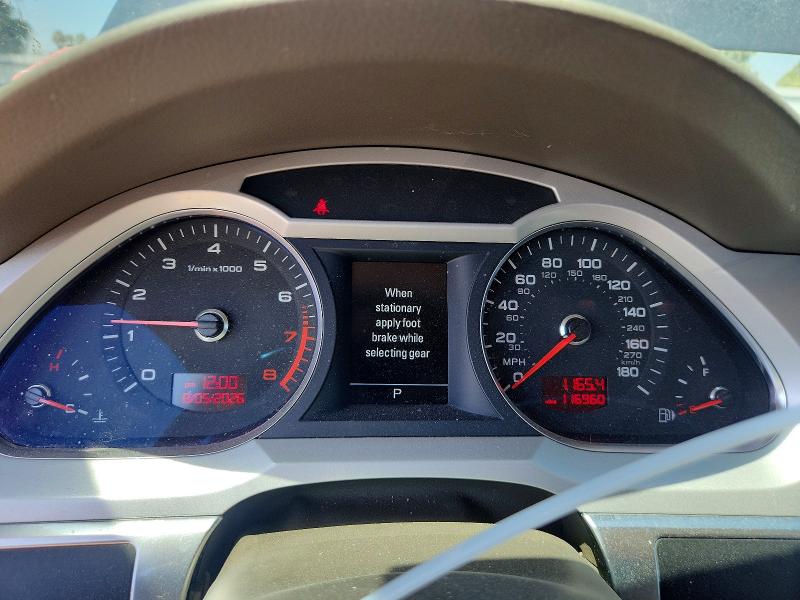 2011 Audi A6 მანქანა იყიდება აუქციონზე, vin: WAUKGAFB1BN016696, აუქციონის ნომერი: 63681136