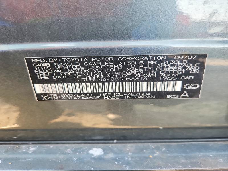 Aukcja sprzedaży 2008 Lexus Ls, vin: JTHBL46F885058616, numer aukcji: 65553626