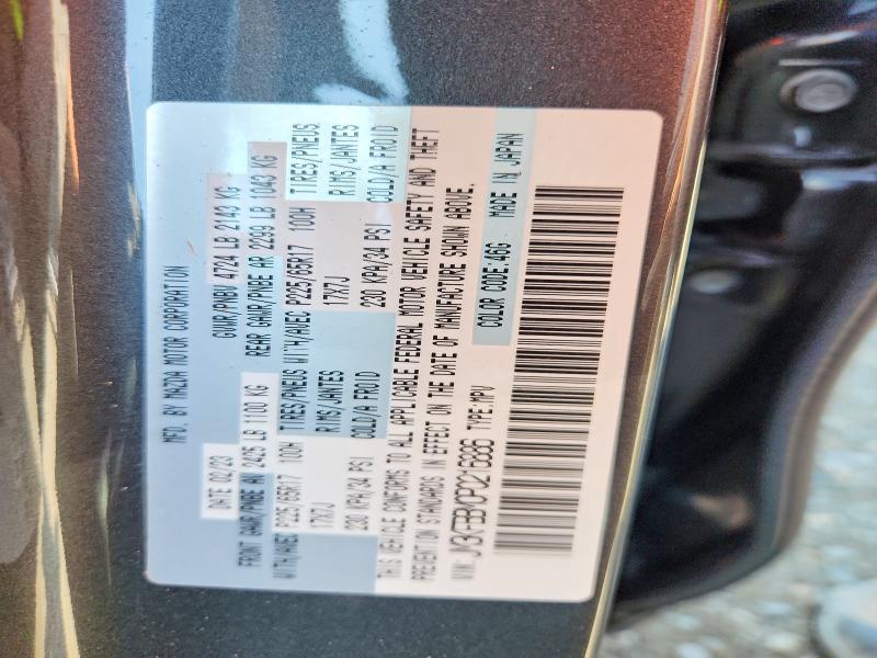 Aukcja sprzedaży 2023 Mazda Cx-5, vin: JM3KFBBM0P0216886, numer aukcji: 65342956