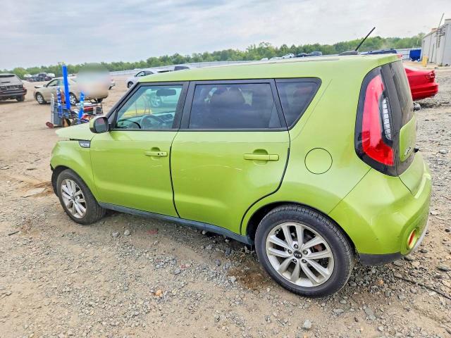 Aukcja sprzedaży 2017 Kia Soul, vin: KNDJP3A58H7877673, numer aukcji: 66758746