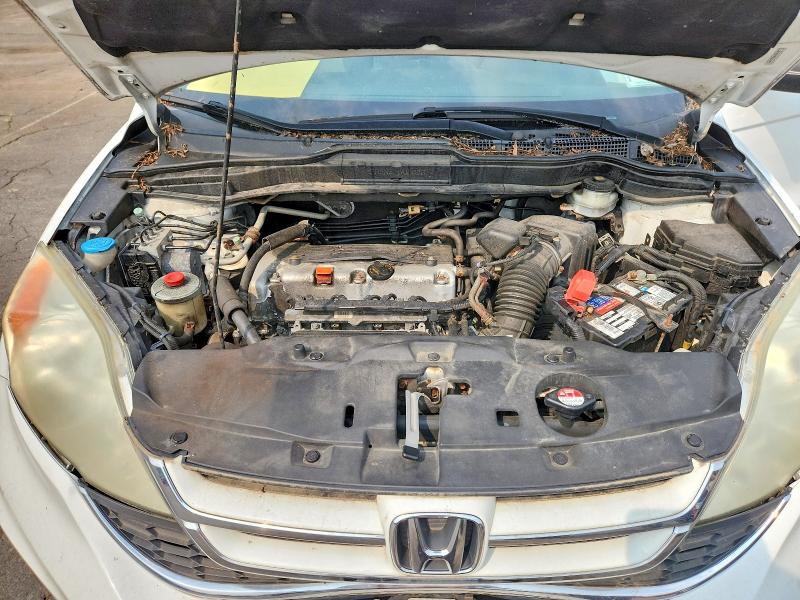 Aukcja sprzedaży 2011 Honda Cr-v, vin: 3CZRE4H54BG702041, numer aukcji: 61450446