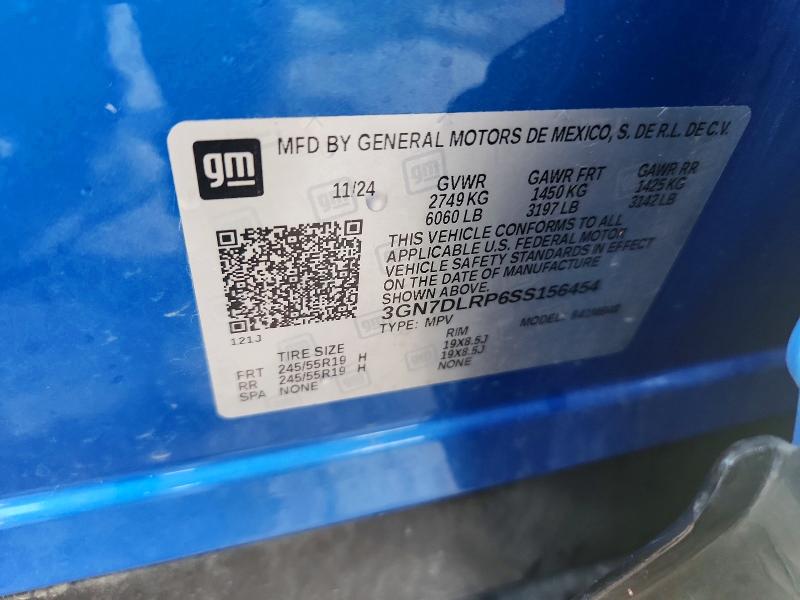 2025 Chevrolet Equinox მანქანა იყიდება აუქციონზე, vin: 3GN7DLRP6SS156454, აუქციონის ნომერი: 62268126