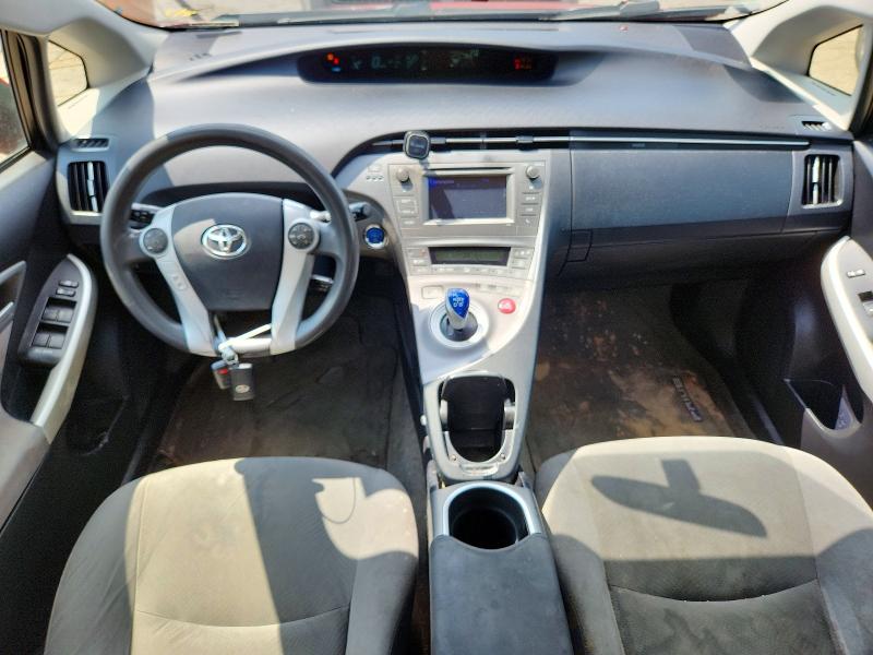 Продажа на аукционе авто 2015 Toyota Prius, vin: JTDKN3DU4F1878333, номер лота: 64488286