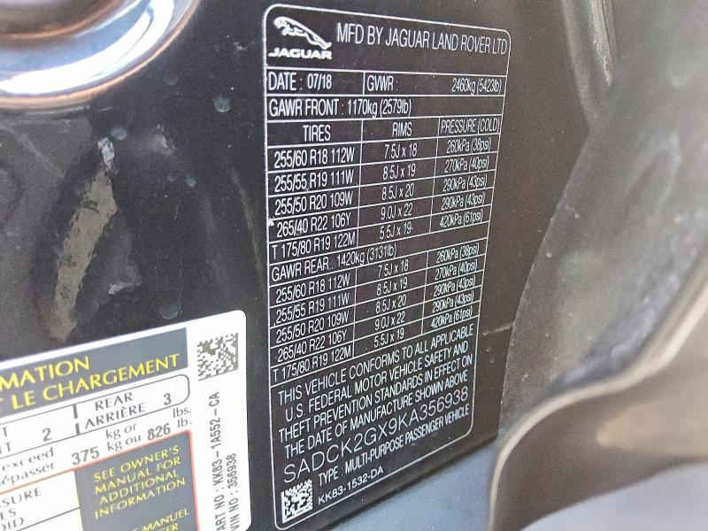 Продажа на аукционе авто 2019 Jaguar F-pace, vin: SADCK2GX9KA356938, номер лота: 64559316