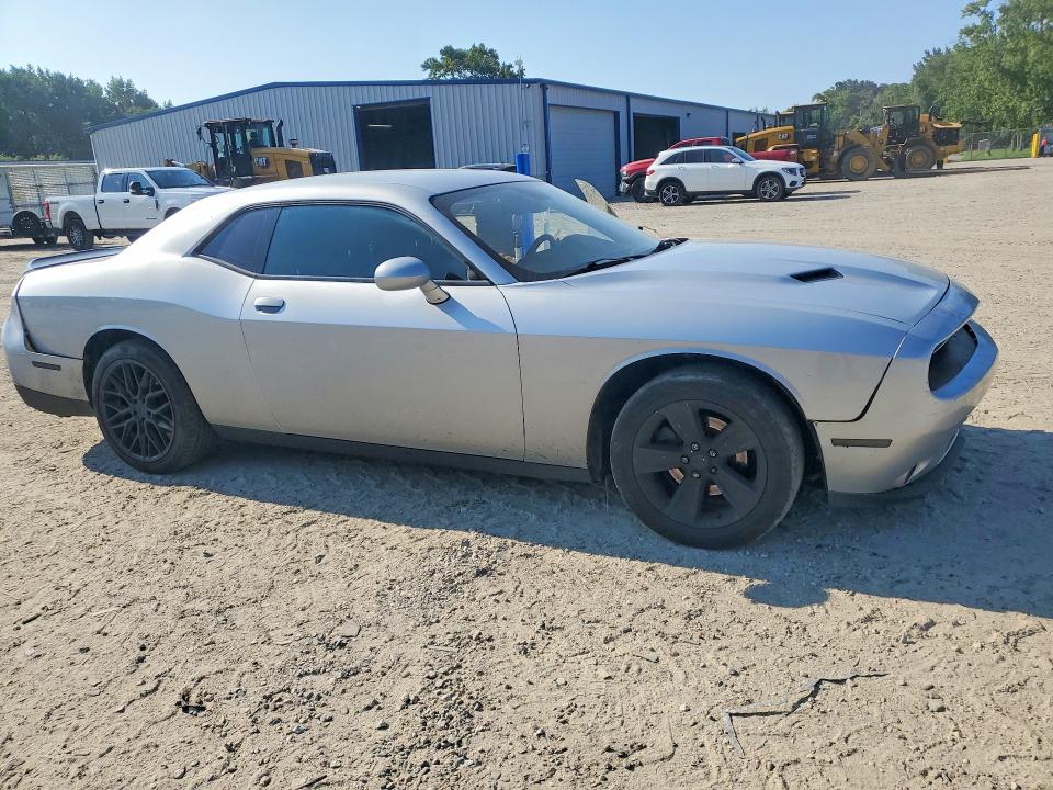 Продажа на аукционе авто 2023 Dodge Challenger, vin: 2C3CDZAG1PH542624, номер лота: 65509926
