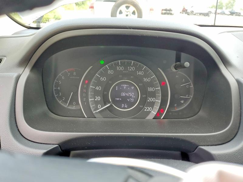 Продажа на аукционе авто 2014 Honda Cr-v, vin: 2HKRM4H70EH124784, номер лота: 65140446