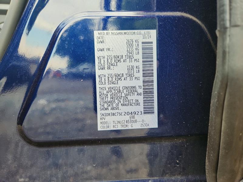 Продаж на аукціоні авто 2025 Nissan Pathfinder, vin: 5N1DR3BC7SC204923, номер лоту: 65917776