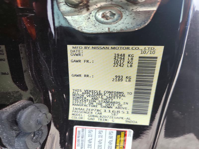 Продажа на аукционе авто 2011 Nissan Altima, vin: 1N4AL2EP7BC116851, номер лота: 64676226