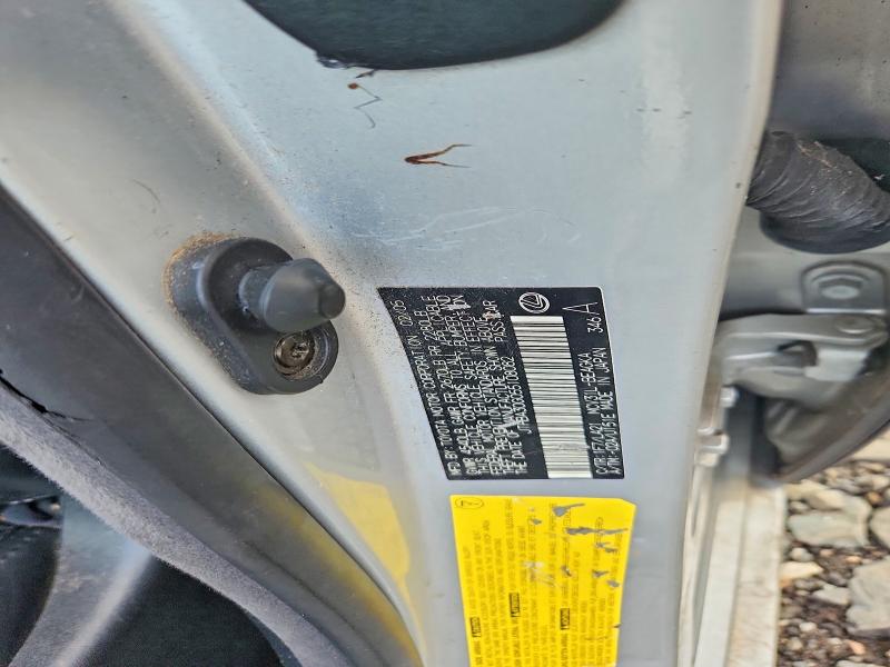 Продаж на аукціоні авто 2005 Lexus Es, vin: JTHBA30G055108082, номер лоту: 64148376