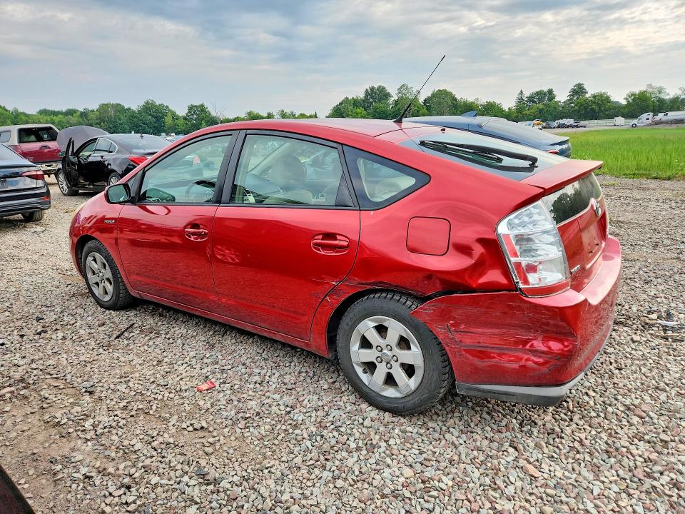 Продажа на аукционе авто 2009 Toyota Prius, vin: JTDKB20U297821395, номер лота: 63537866