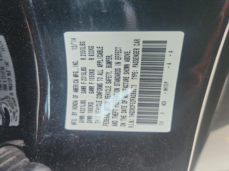 Aukcja sprzedaży 2015 Honda Accord, vin: 1HGCR2F52FA089673, numer aukcji: 62817276