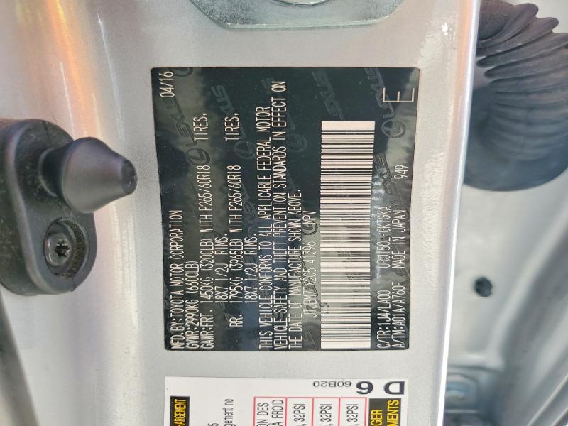 64310876 :رقم المزاد ، JTJBM7FX2G5141396 vin ، 2016 Lexus Gx مزاد بيع