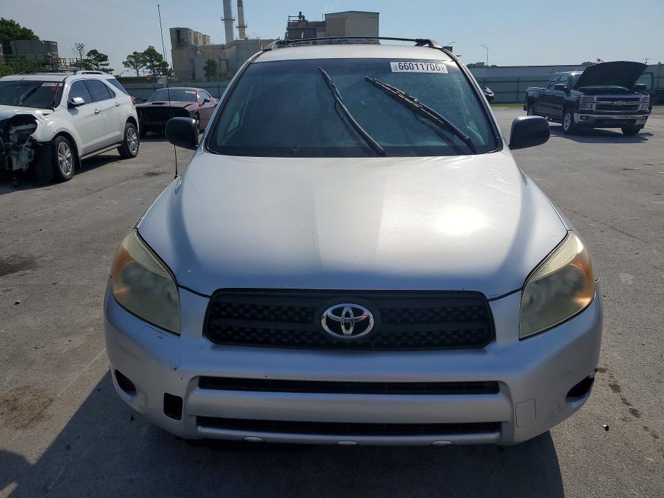 66011706 :رقم المزاد ، JTMZD33VX86065080 vin ، 2008 Toyota Rav4 مزاد بيع