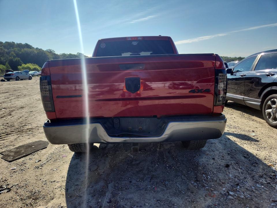 Продажа на аукционе авто 2012 Dodge Ram 1500, vin: 1C6RD7LT2CS151772, номер лота: 65855816