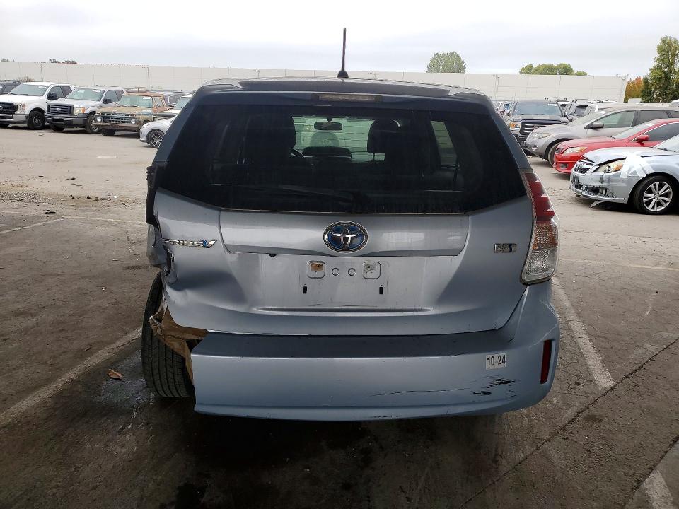 2016 Toyota Prius V მანქანა იყიდება აუქციონზე, vin: JTDZN3EU8GJ041289, აუქციონის ნომერი: 63593086