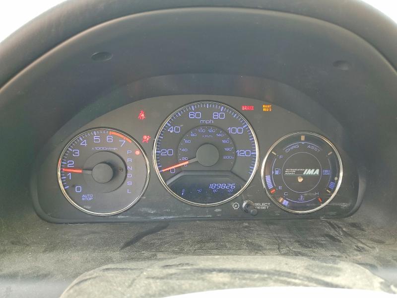 Aukcja sprzedaży 2005 Honda Civic, vin: JHMES96675S025486, numer aukcji: 63810276