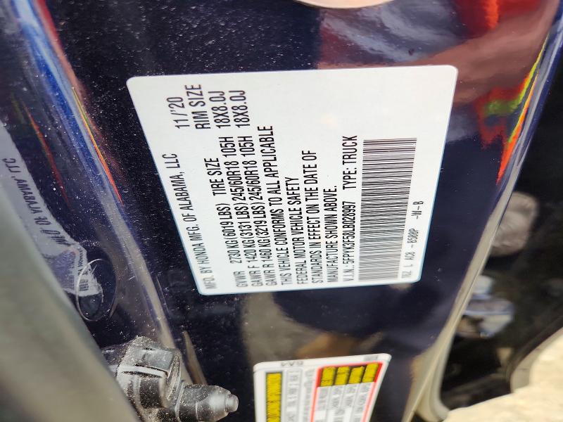 2020 Honda Ridgeline მანქანა იყიდება აუქციონზე, vin: 5FPYK3F58LB028997, აუქციონის ნომერი: 66477906
