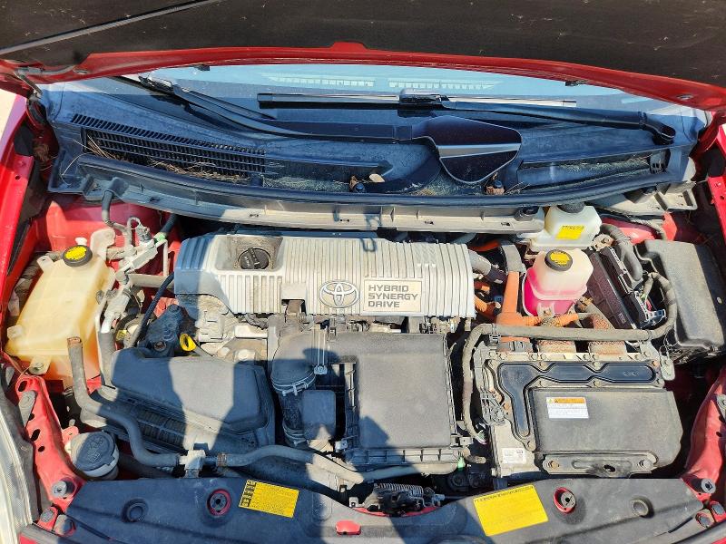 2014 Toyota Prius მანქანა იყიდება აუქციონზე, vin: JTDKN3DU8E1758114, აუქციონის ნომერი: 64659386