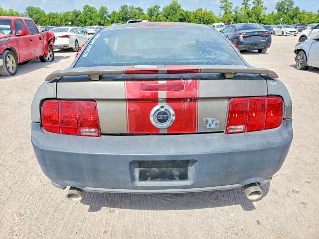 Продажа на аукционе авто 2005 Ford Mustang, vin: 1ZVFT82H055119130, номер лота: 65472116
