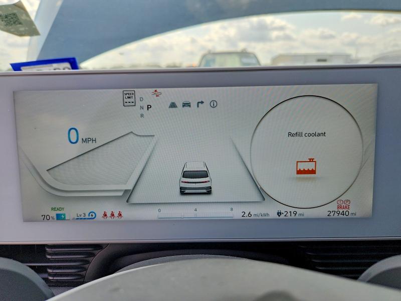 Продаж на аукціоні авто 2024 Hyundai Ioniq 5, vin: KM8KN4DE9RU288237, номер лоту: 64414406