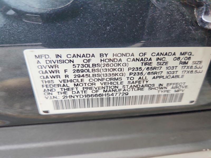 2006 Acura Mdx მანქანა იყიდება აუქციონზე, vin: 2HNYD18666H547729, აუქციონის ნომერი: 66951946