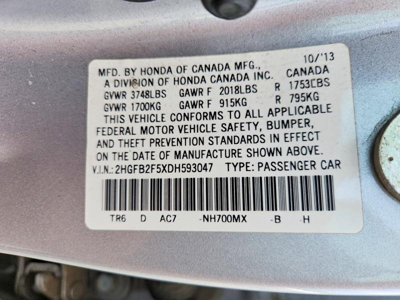 2013 Honda Civic მანქანა იყიდება აუქციონზე, vin: 2HGFB2F5XDH593047, აუქციონის ნომერი: 65670656