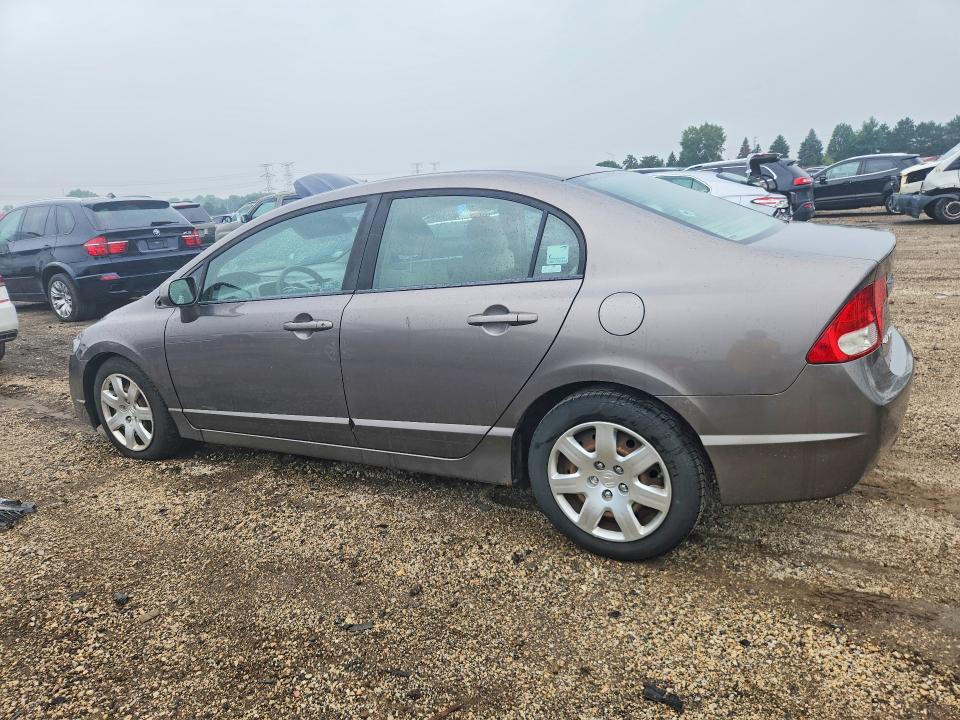 2009 Honda Civic მანქანა იყიდება აუქციონზე, vin: 1HGFA165X9L004280, აუქციონის ნომერი: 64754066