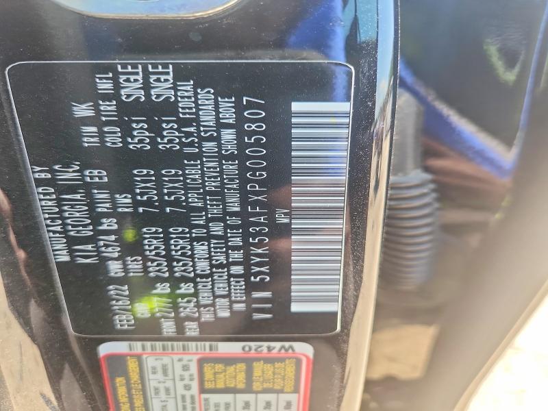 Продажа на аукционе авто 2023 Kia Sportage, vin: 5XYK53AFXPG005807, номер лота: 64927656