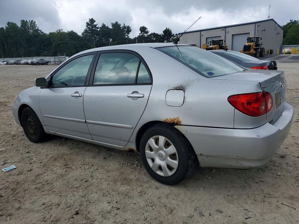 2007 Toyota Corolla მანქანა იყიდება აუქციონზე, vin: 1NXBR32E37Z879310, აუქციონის ნომერი: 64323516