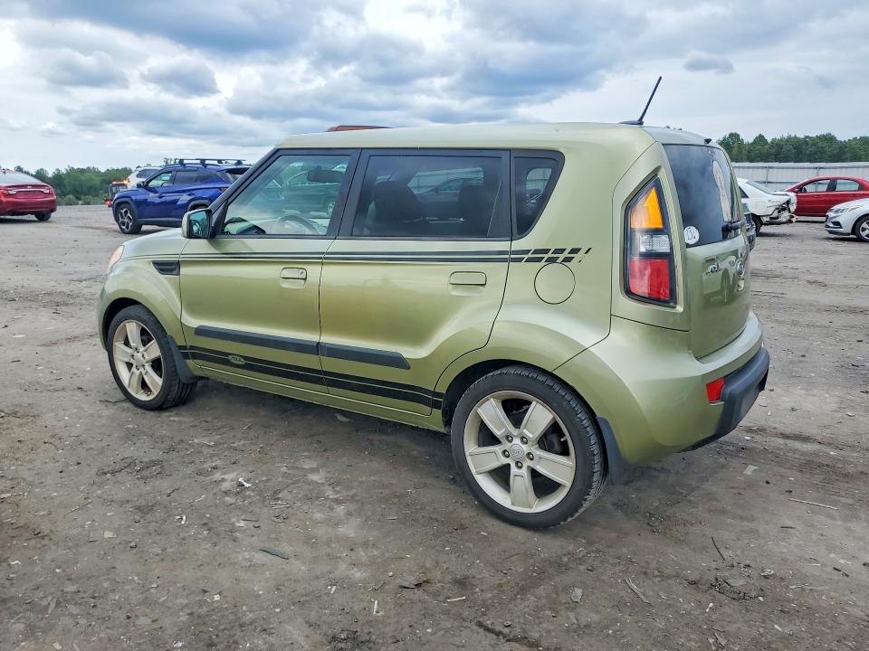 Aukcja sprzedaży 2010 Kia Soul, vin: KNDJT2A28A7065761, numer aukcji: 63728466