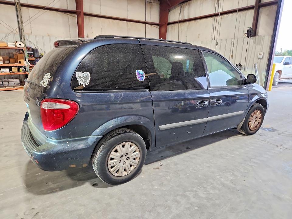 2007 Chrysler Town & Country მანქანა იყიდება აუქციონზე, vin: 1A4GJ45R57B248263, აუქციონის ნომერი: 64304726