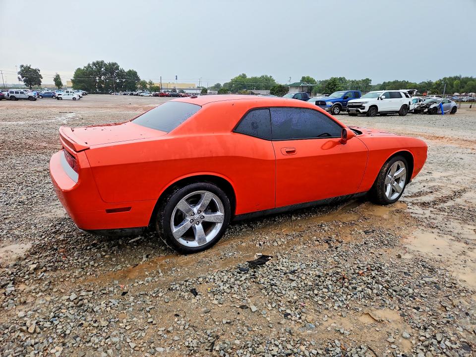 2009 Dodge Challenger მანქანა იყიდება აუქციონზე, vin: 2B3LJ54T39H582231, აუქციონის ნომერი: 66621386